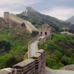 ChinaGreatWallBook2